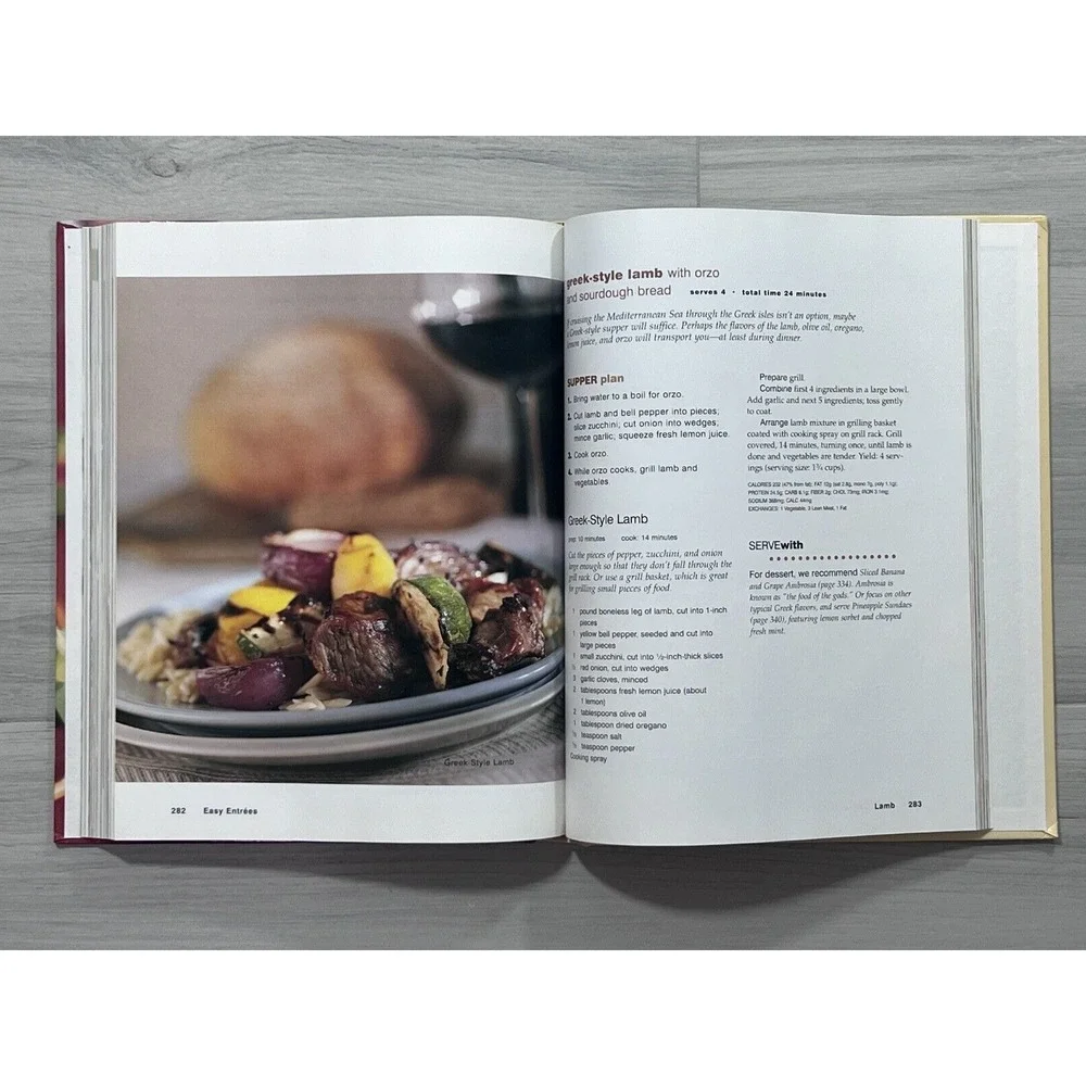 Cooking Light Superfast Suppers Hardcover Cookbook 20 Minute Meals 368 Pages